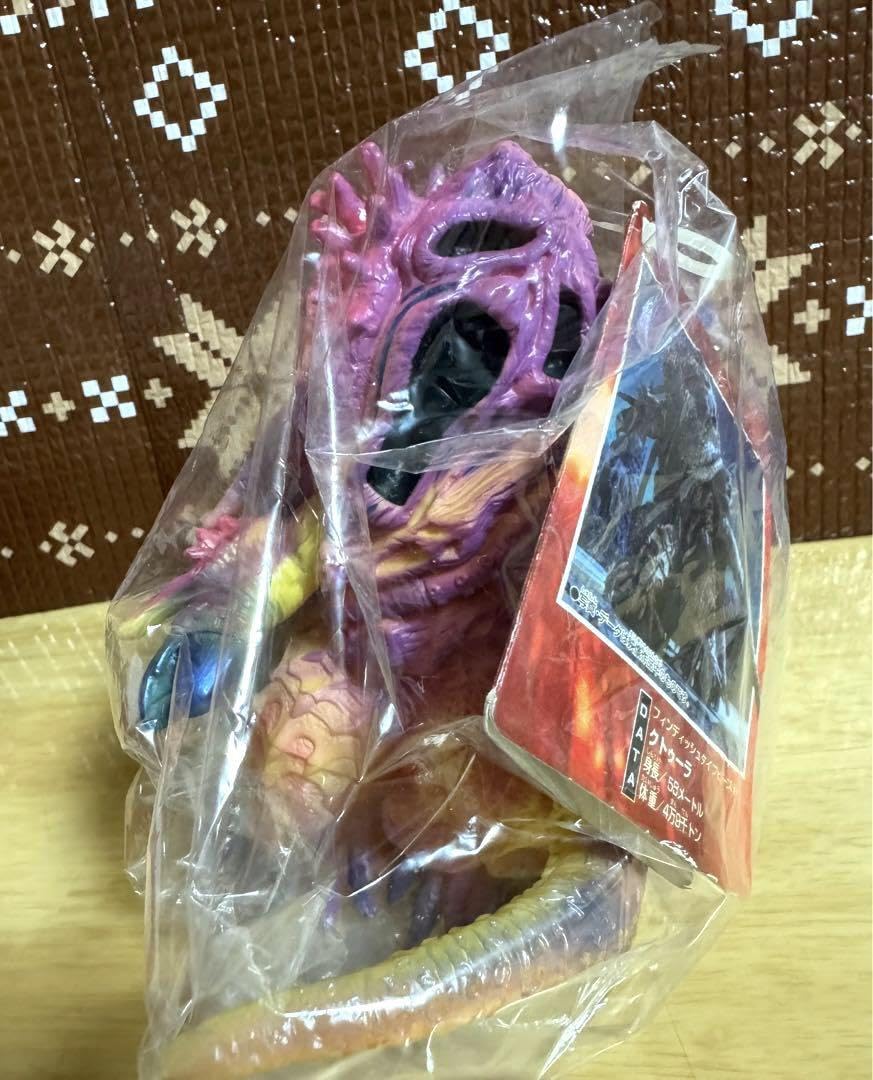 ウルトラマン　クトゥーラ　怪獣　ソフビ　希少 ウルトラ怪獣シリーズ ウルトラマンネクサス クトゥーラ ソフビ